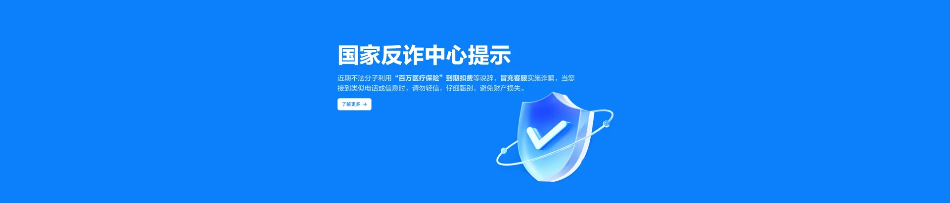 射阳县移动宽带
